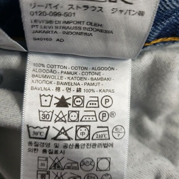 Levi's 505 Jeans Size 40 x 27 Regular Fit Straight Leg Medium Wash Denim Blue - Picture 10 of 11